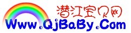 耳目之欲網
